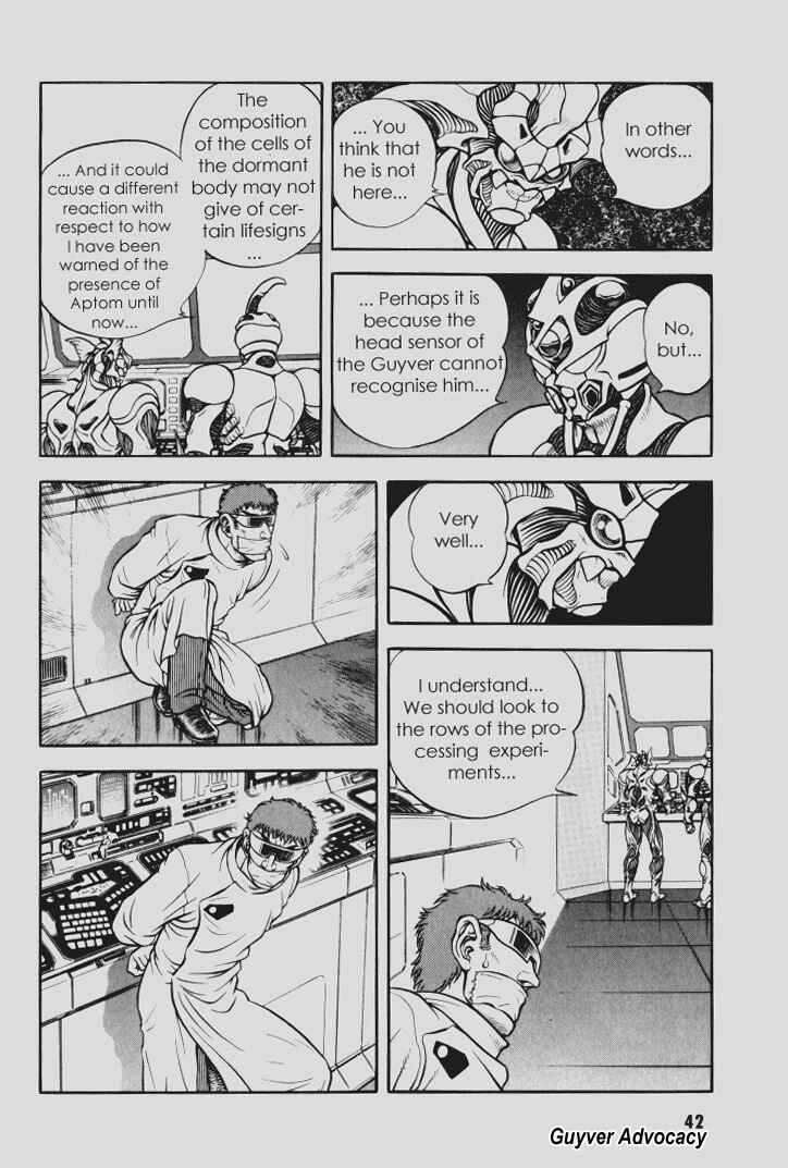 Page 14 Chapter 108 Guyver