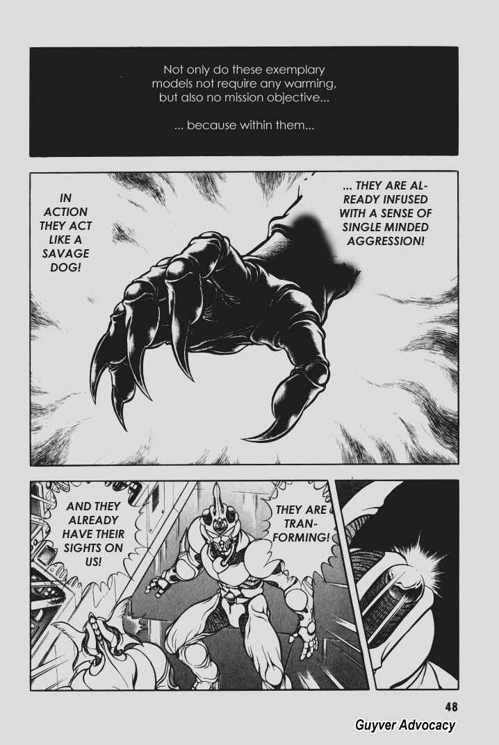 Page 19 Chapter 108 Guyver