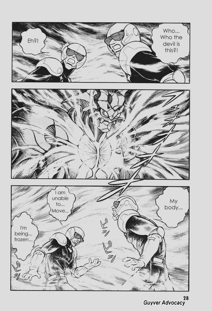 Page 2 Chapter 108 Guyver