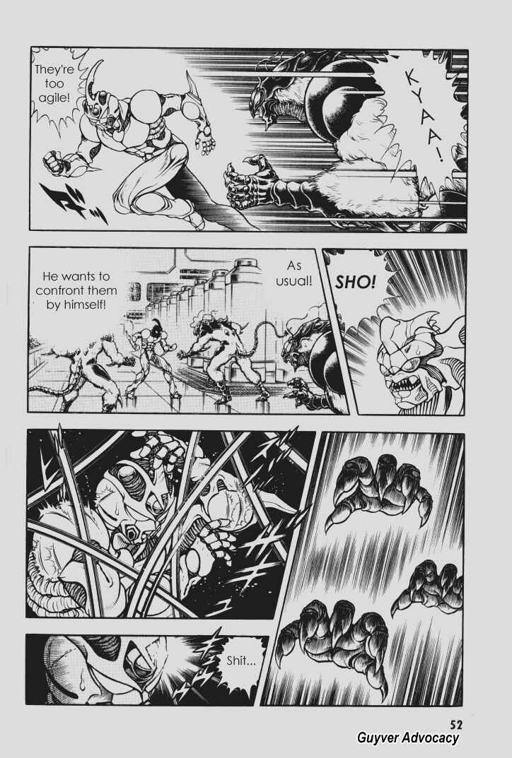 Page 23 Chapter 108 Guyver