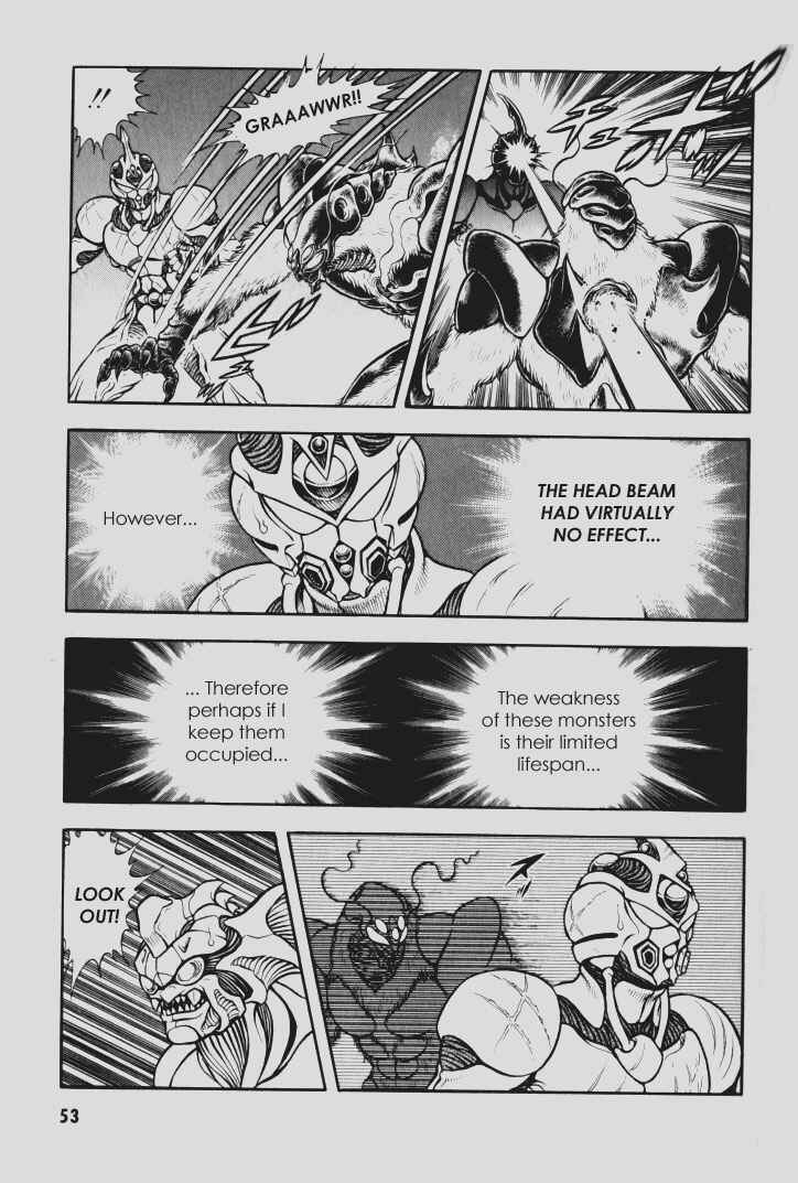 Page 24 Chapter 108 Guyver