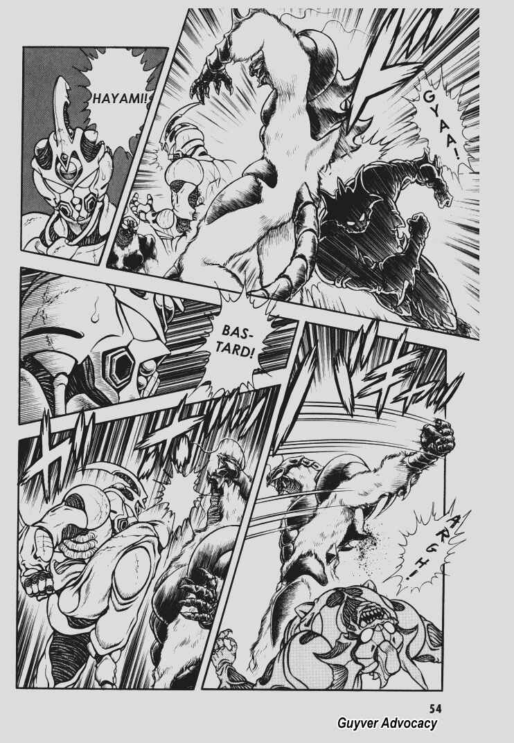 Page 25 Chapter 108 Guyver