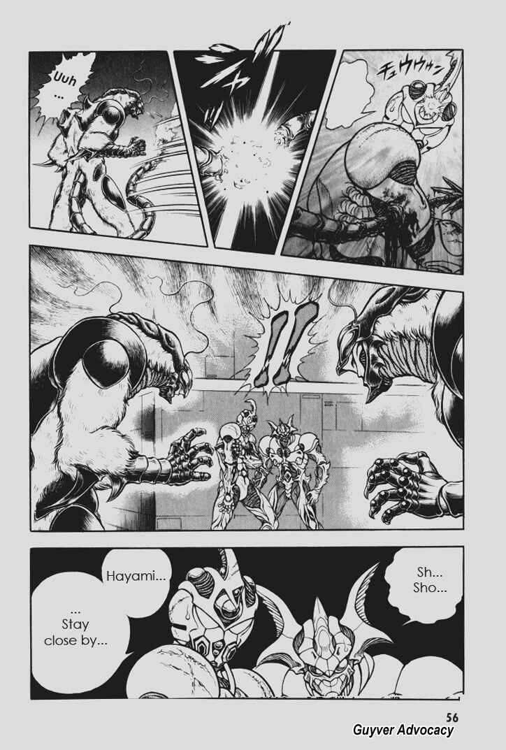Page 27 Chapter 108 Guyver