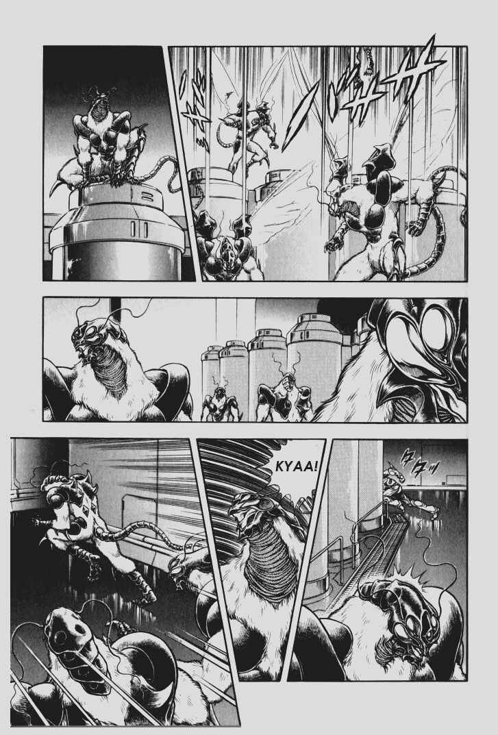Page 32 Chapter 108 Guyver