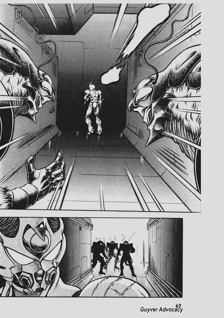 Page 33 Chapter 108 Guyver
