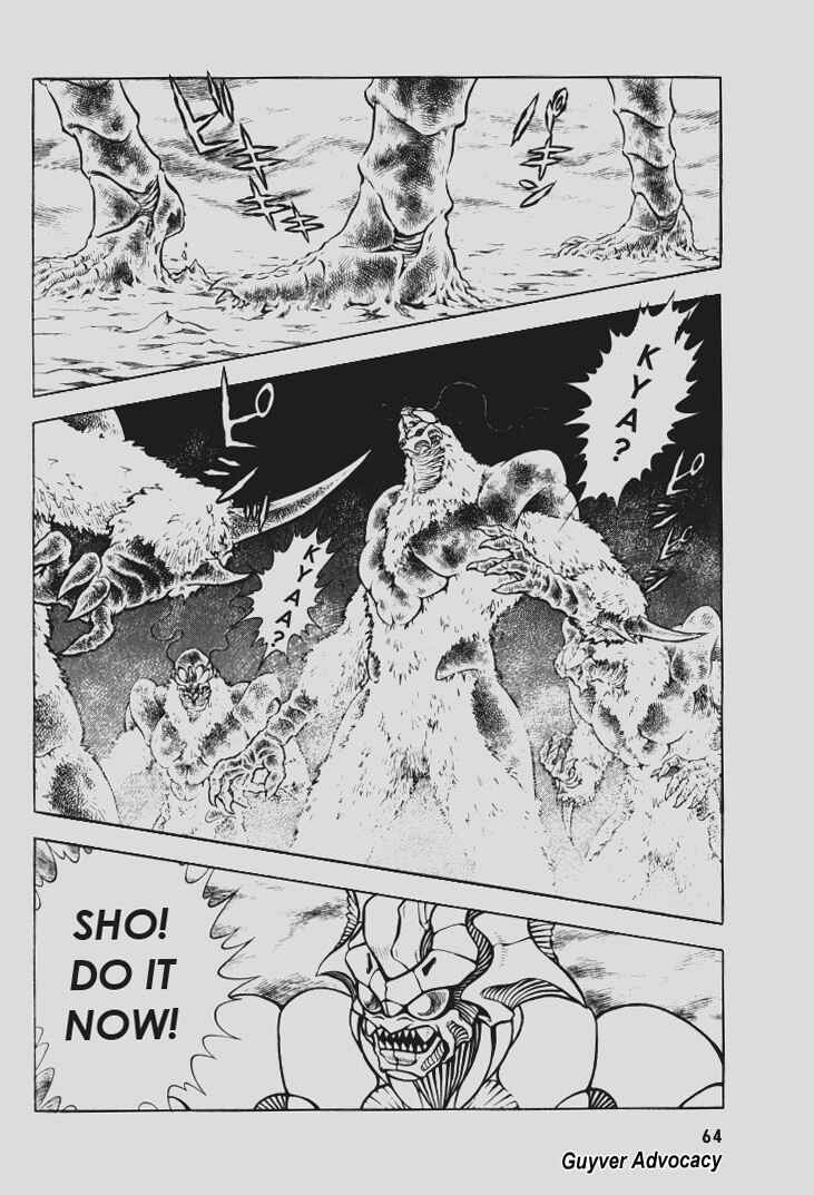Page 35 Chapter 108 Guyver
