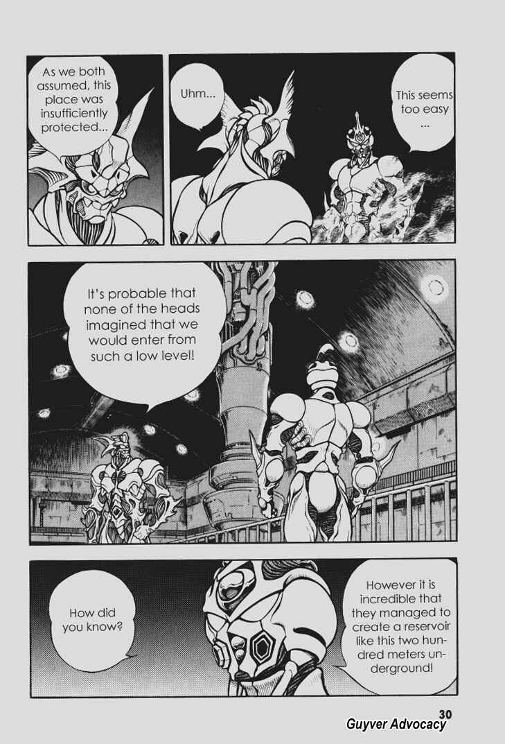 Page 4 Chapter 108 Guyver