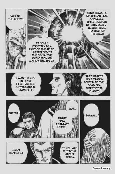 Page 20 Chapter 55 Guyver