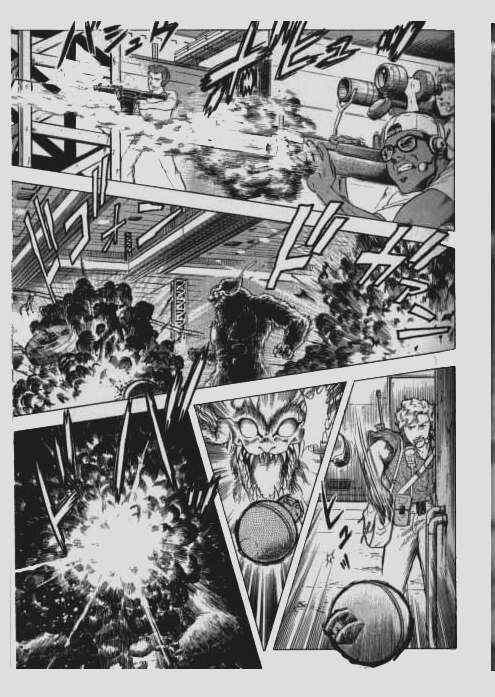 Page 25 Chapter 55 Guyver