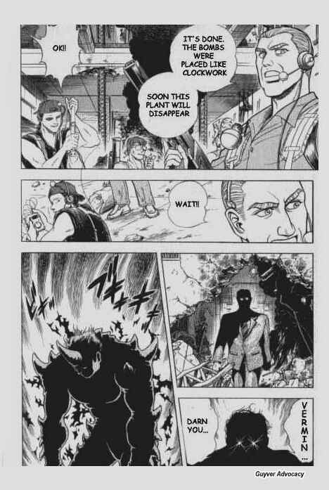 Page 26 Chapter 55 Guyver