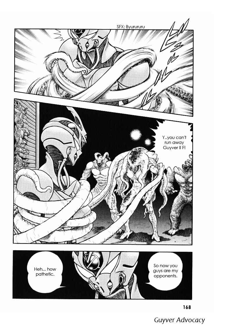 Page 18 Chapter 173 Guyver