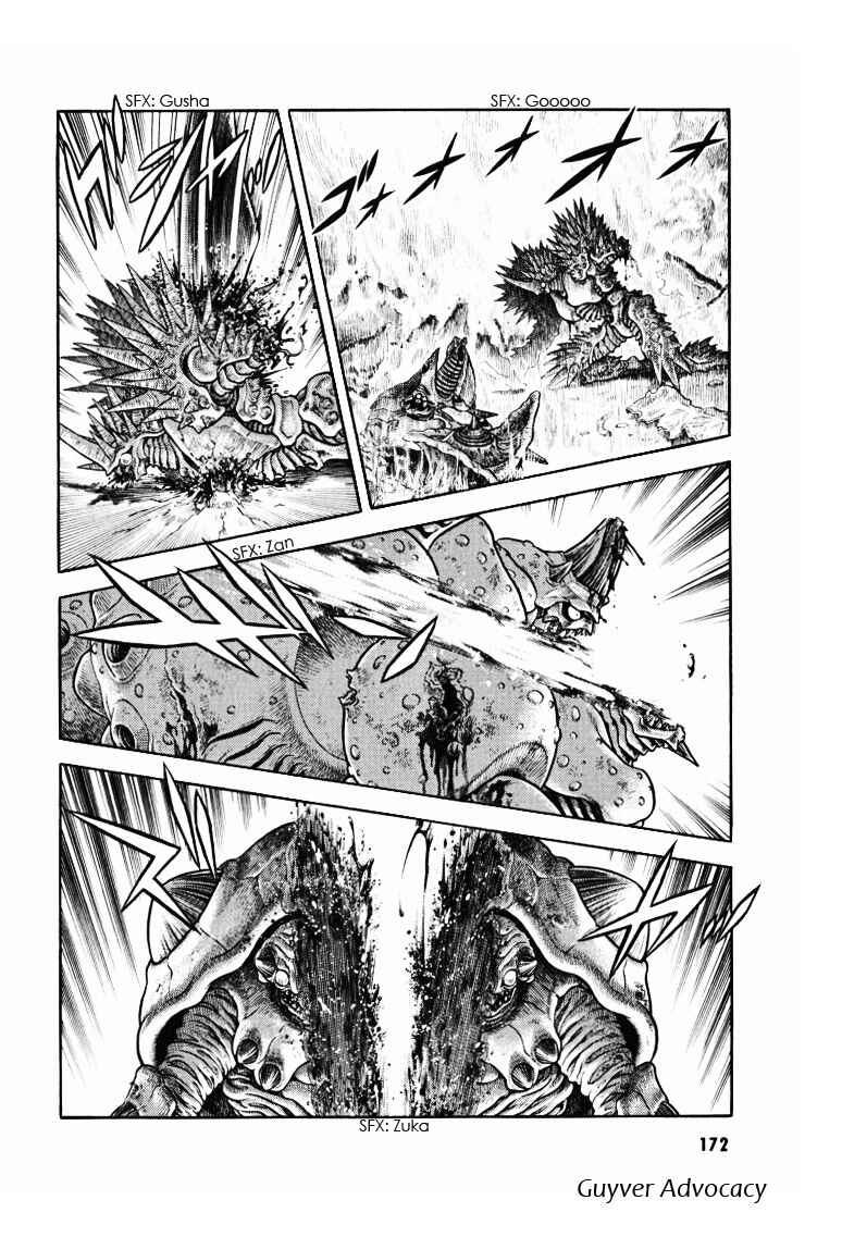 Page 22 Chapter 173 Guyver