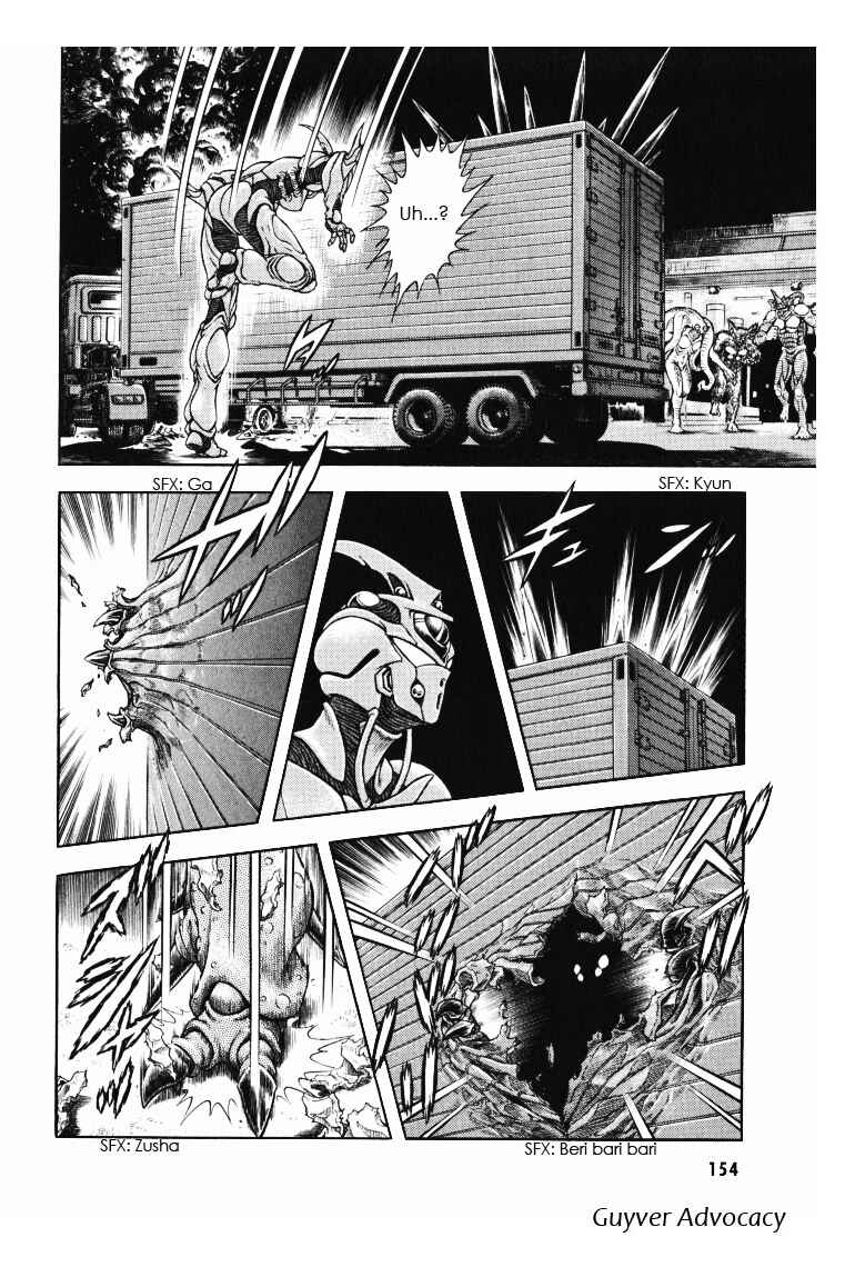 Page 4 Chapter 173 Guyver