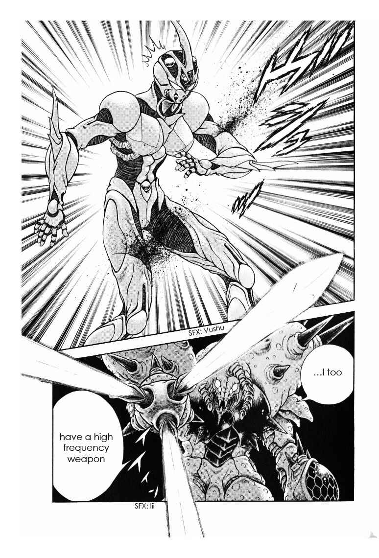 Page 9 Chapter 173 Guyver