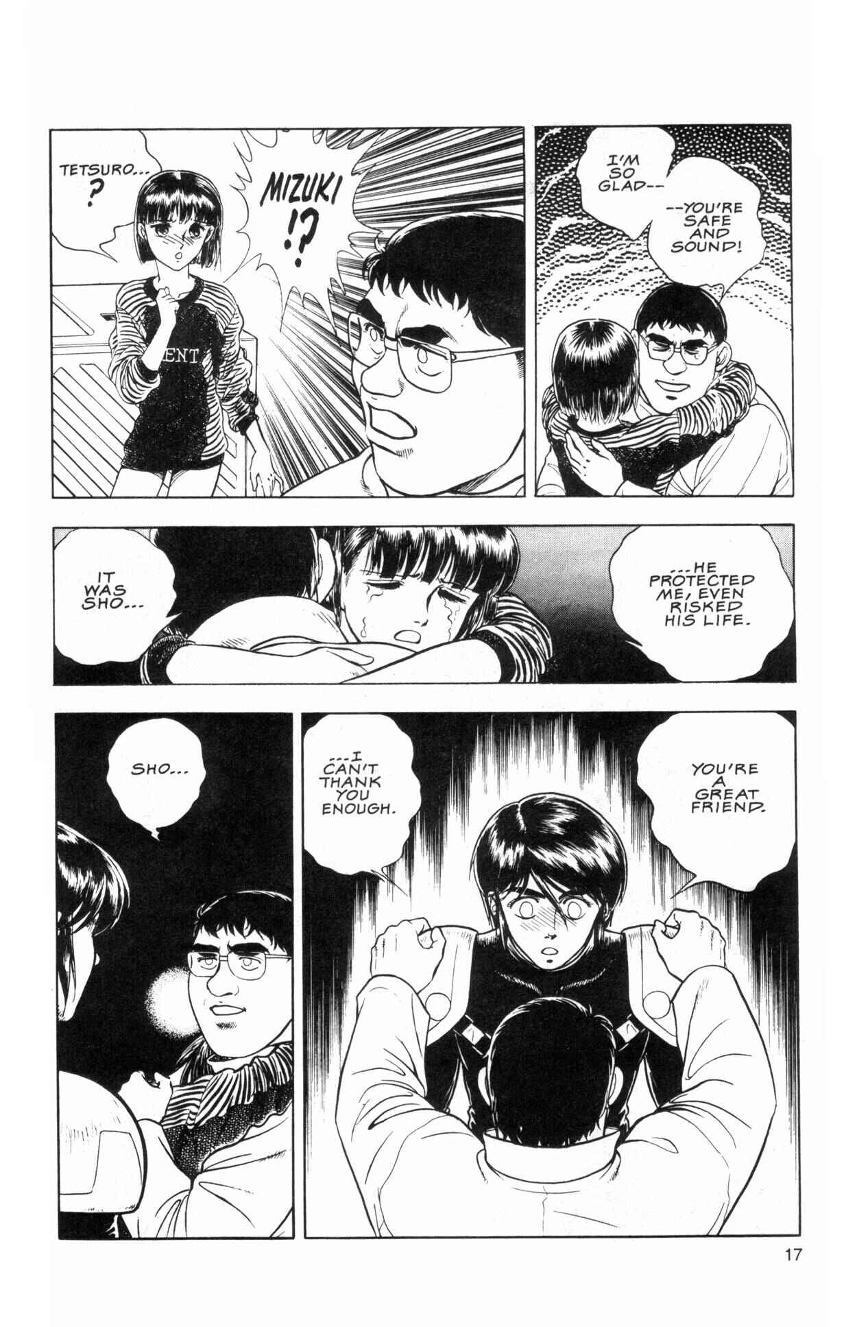 Page 18 Chapter 36 Guyver