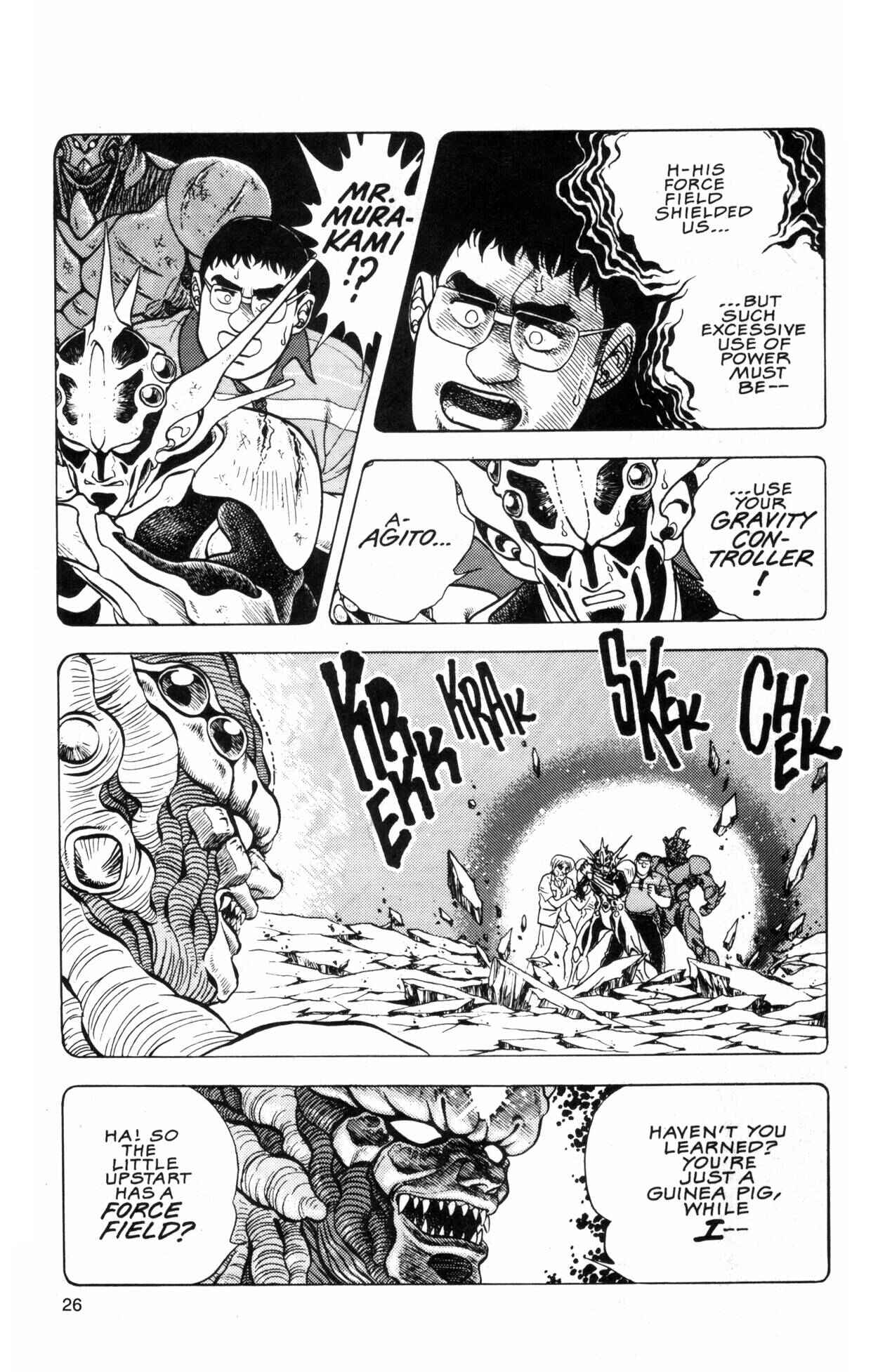 Page 27 Chapter 36 Guyver
