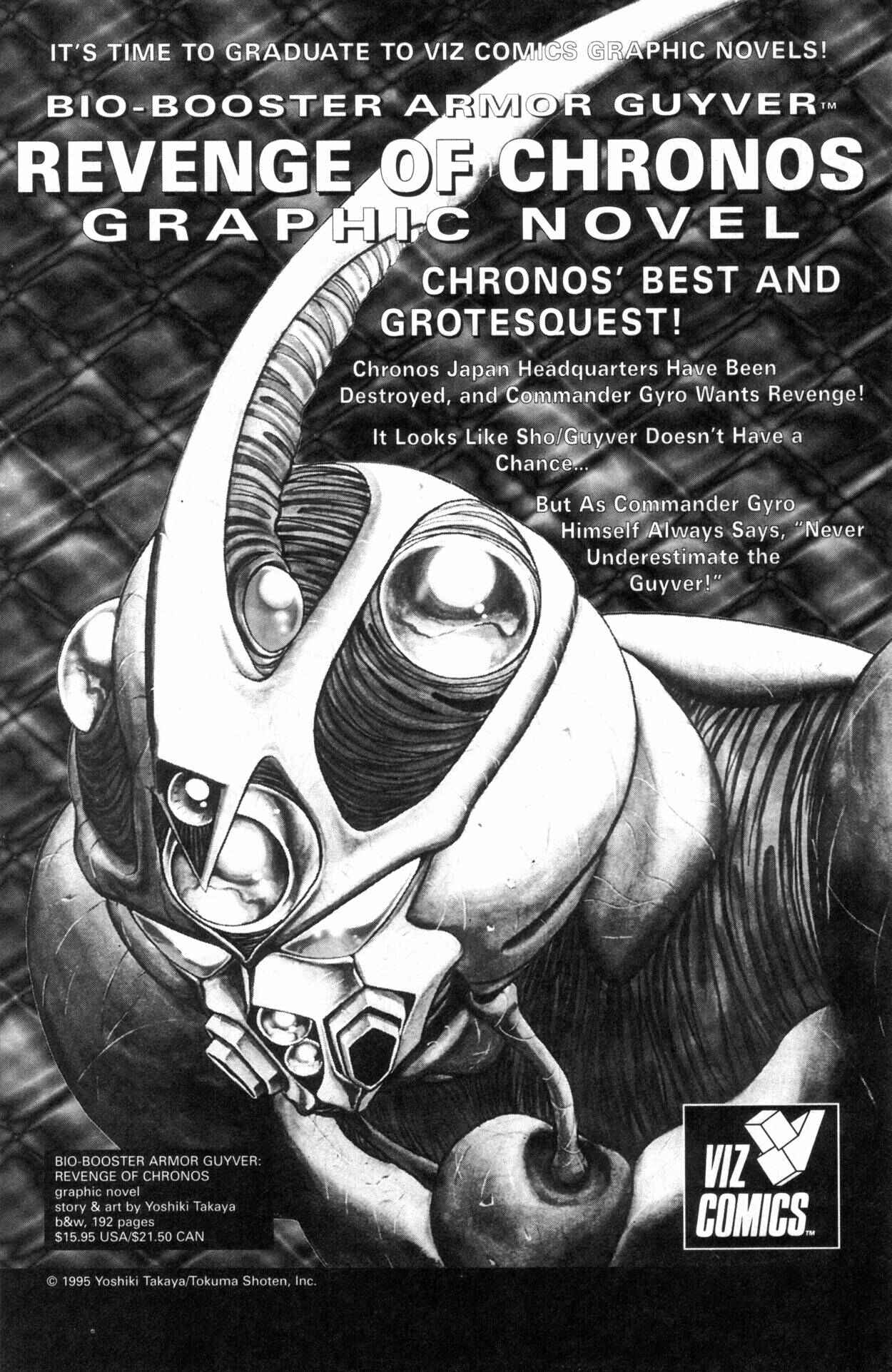 Page 31 Chapter 36 Guyver