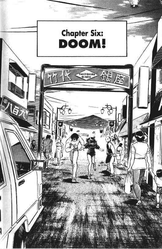 Page 1 Chapter 34 Guyver