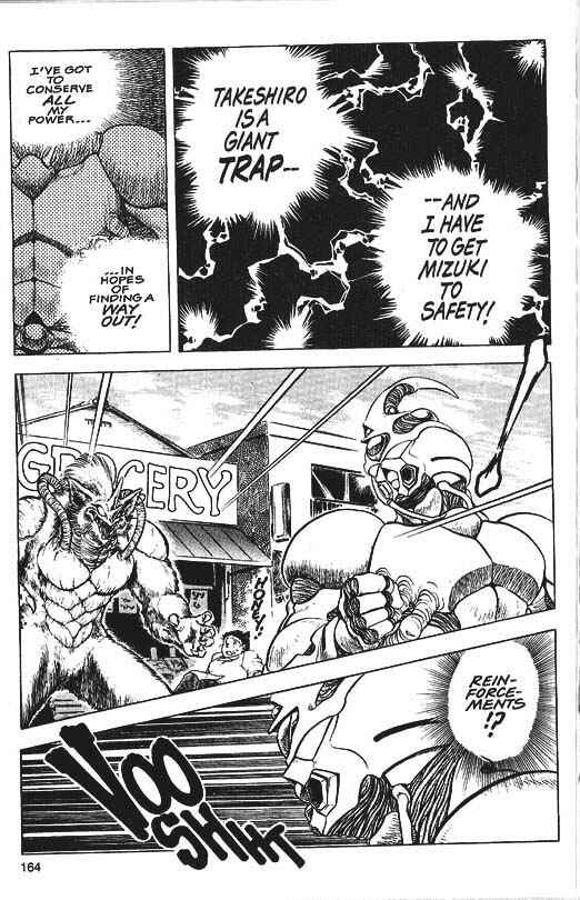 Page 14 Chapter 34 Guyver