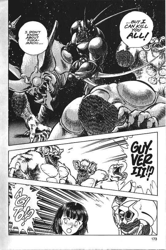 Page 23 Chapter 34 Guyver