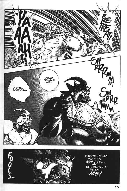 Page 26 Chapter 34 Guyver