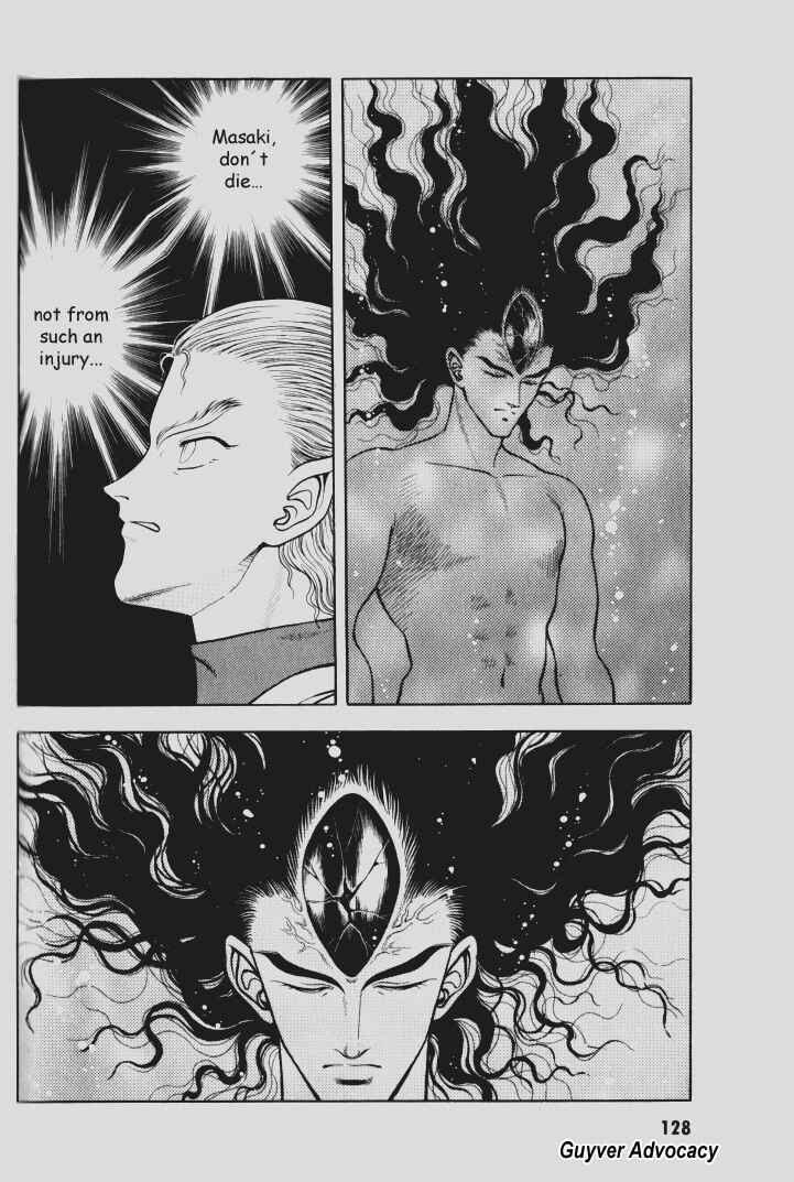 Page 22 Chapter 77 Guyver