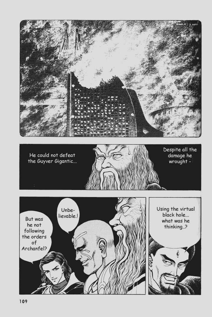 Page 4 Chapter 77 Guyver