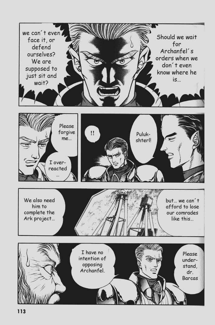 Page 8 Chapter 77 Guyver