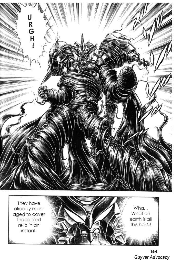 Page 16 Chapter 119 Guyver