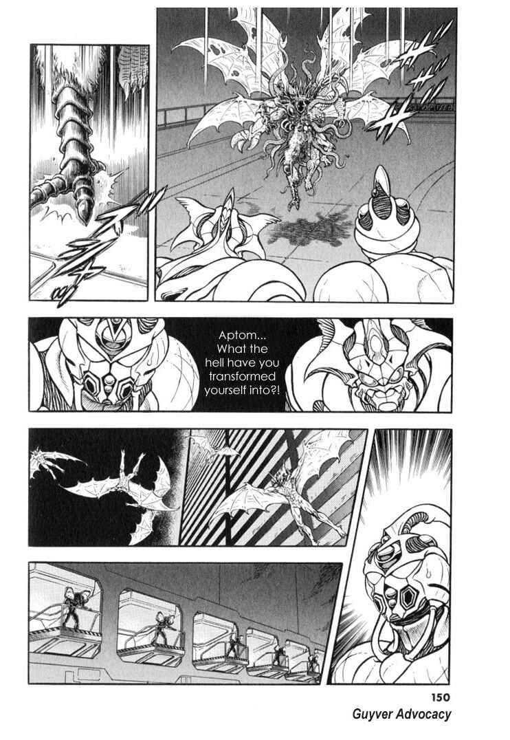 Page 4 Chapter 119 Guyver