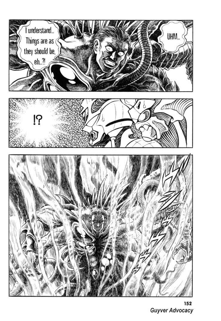 Page 6 Chapter 119 Guyver