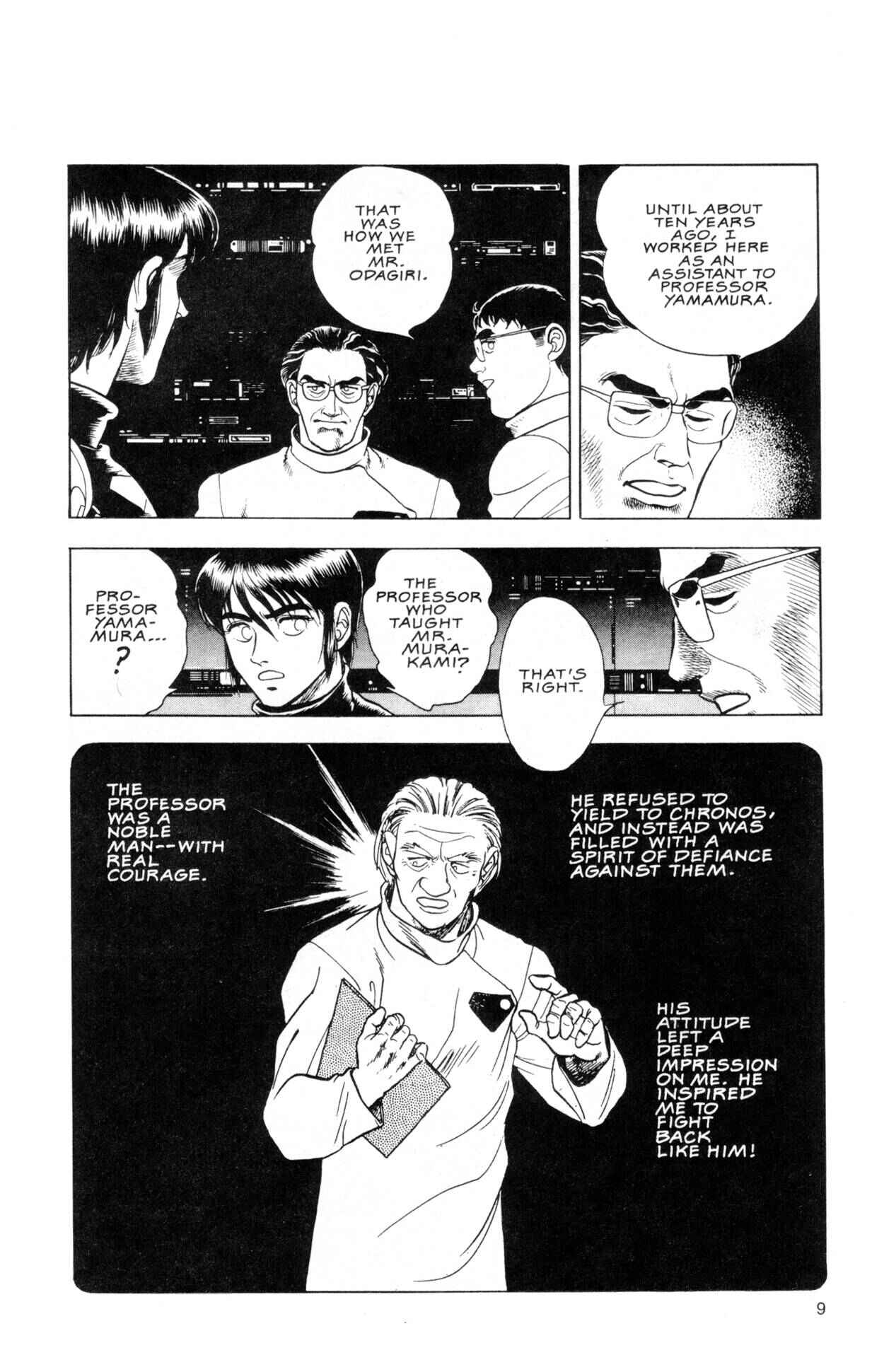Page 11 Chapter 37 Guyver