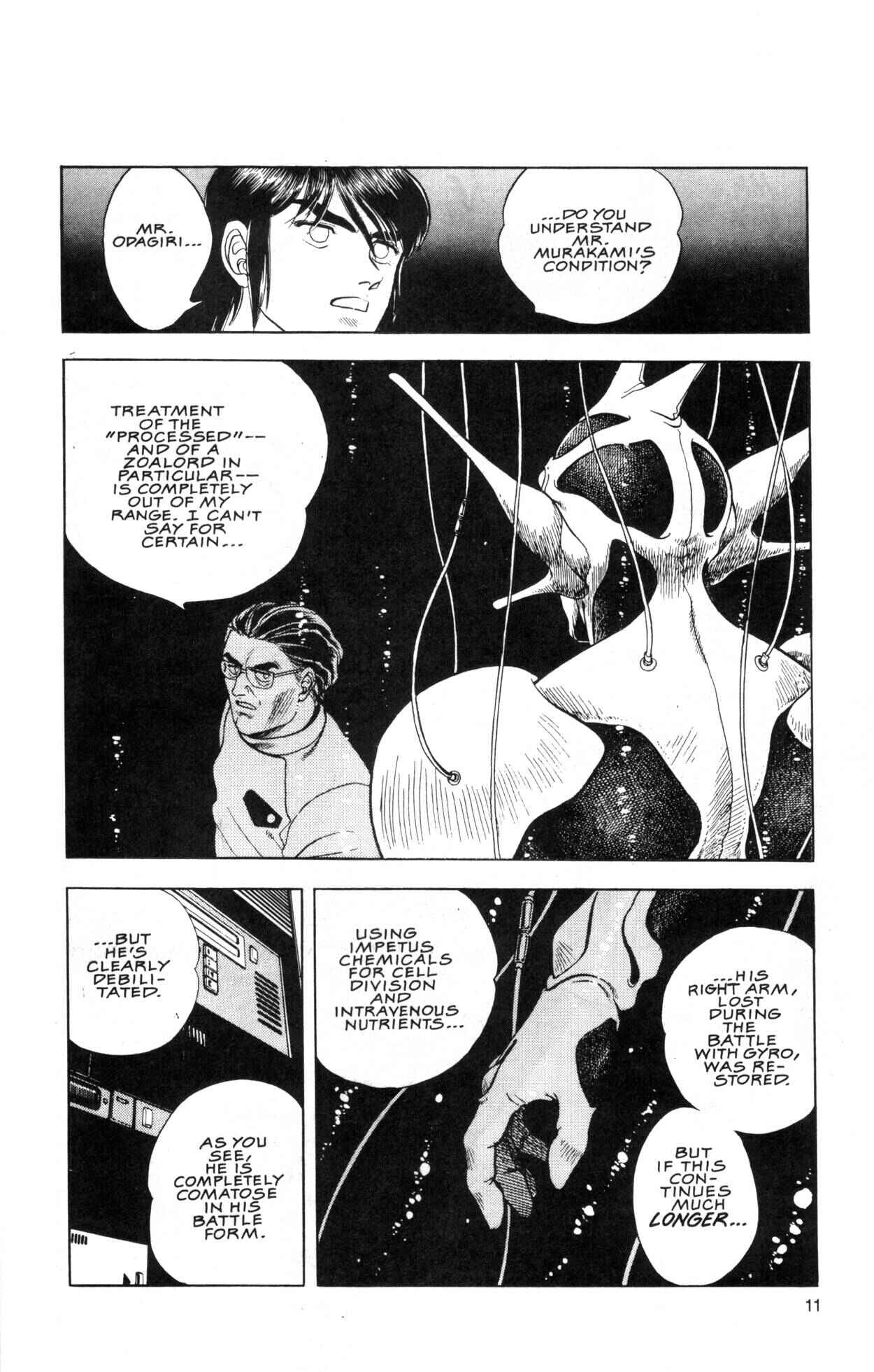 Page 13 Chapter 37 Guyver