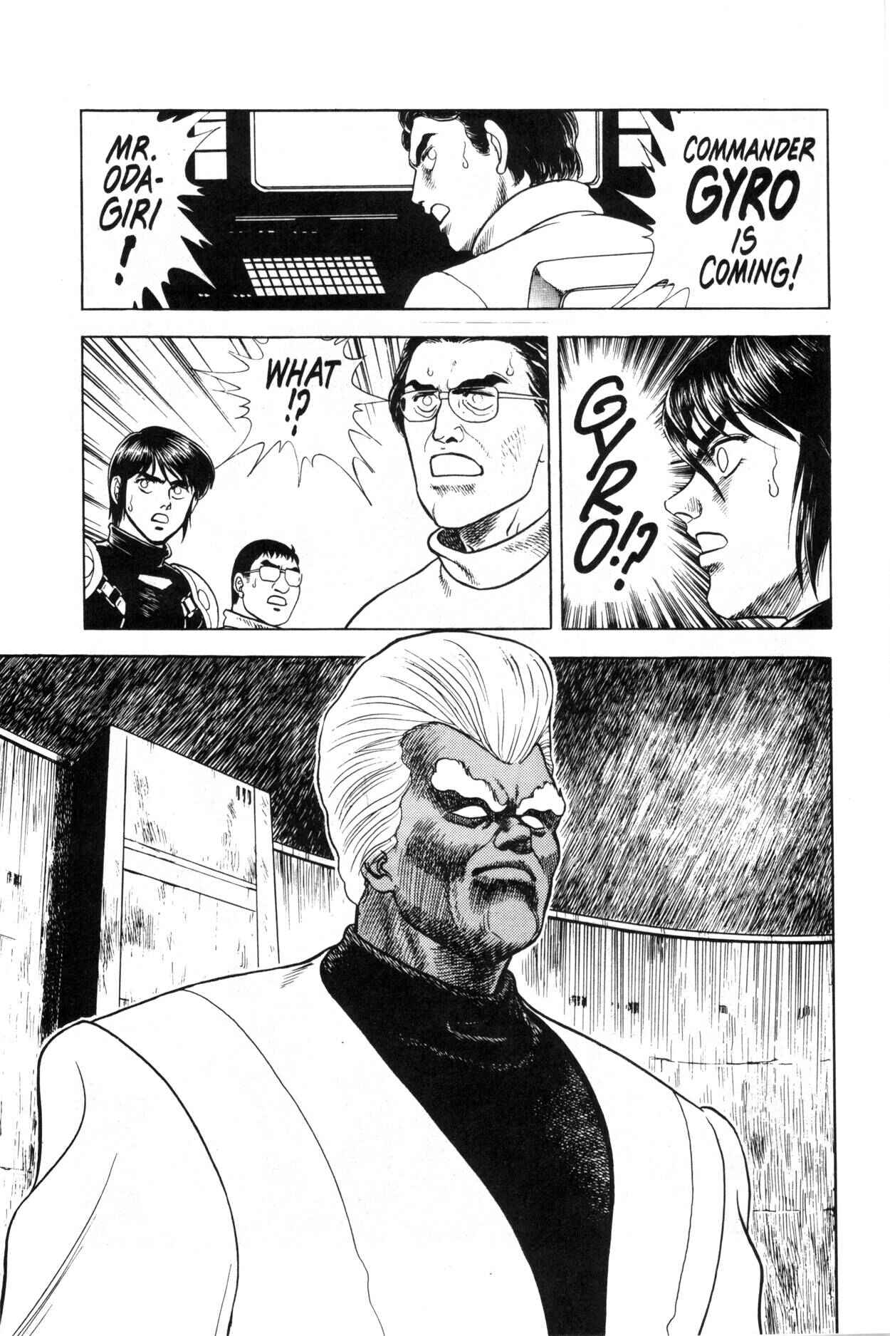 Page 14 Chapter 37 Guyver
