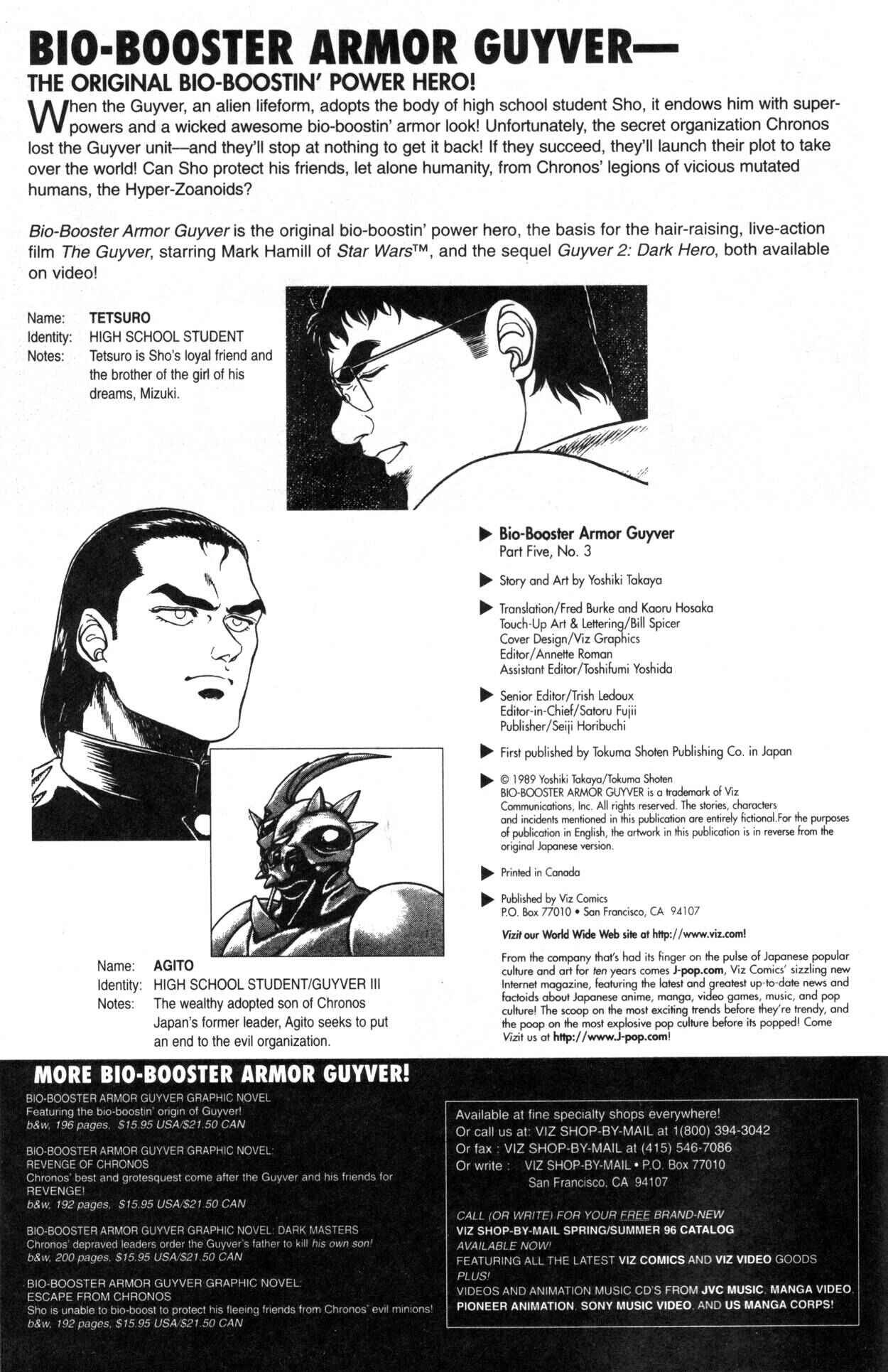 Page 4 Chapter 37 Guyver