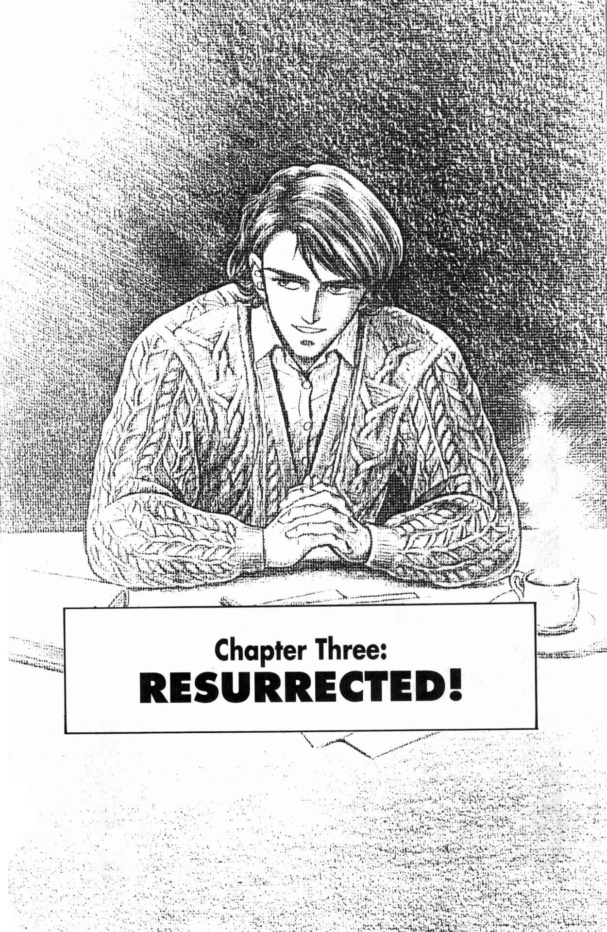 Page 5 Chapter 37 Guyver