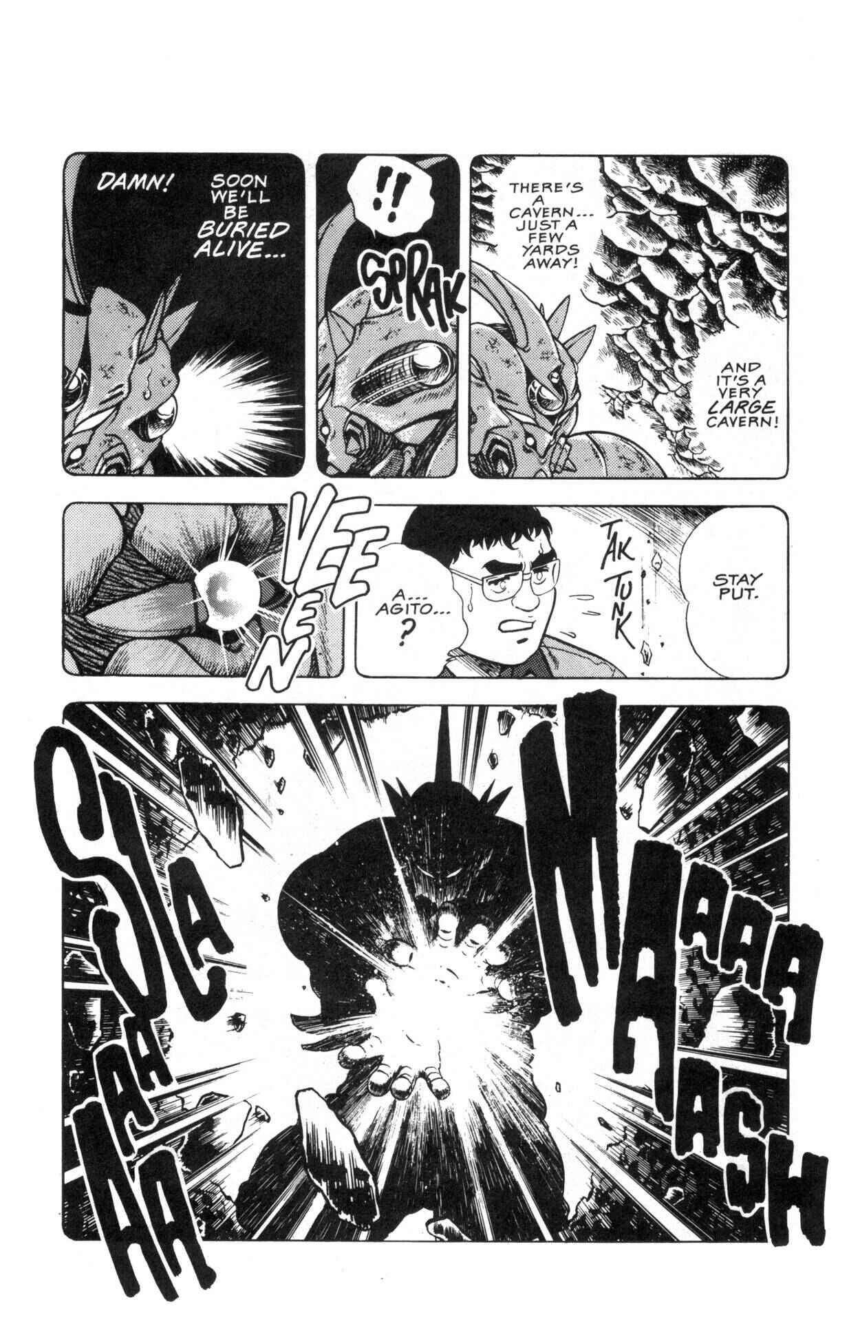Page 7 Chapter 37 Guyver