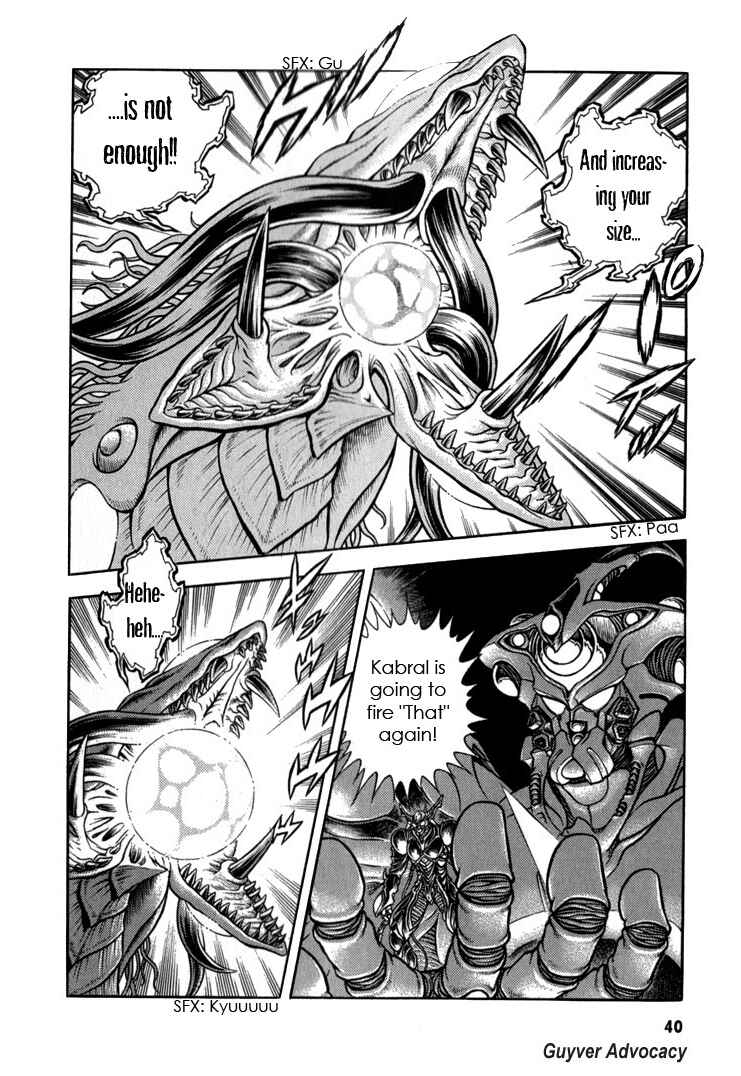 Page 11 Chapter 156 Guyver