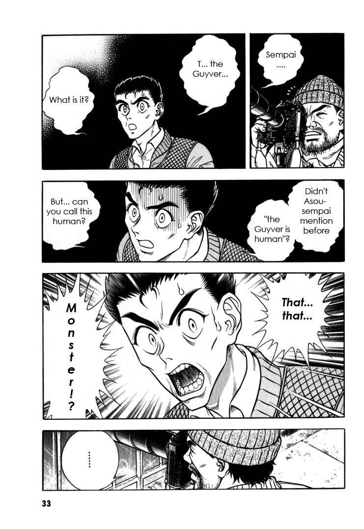 Page 4 Chapter 156 Guyver