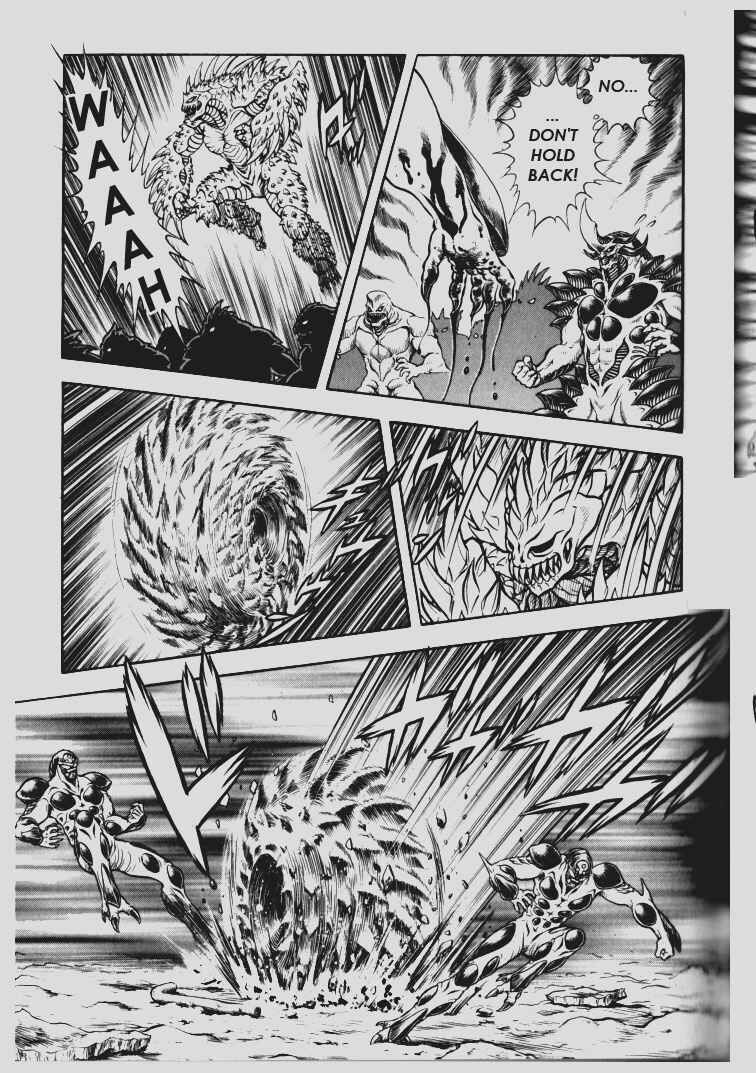 Page 17 Chapter 111 Guyver