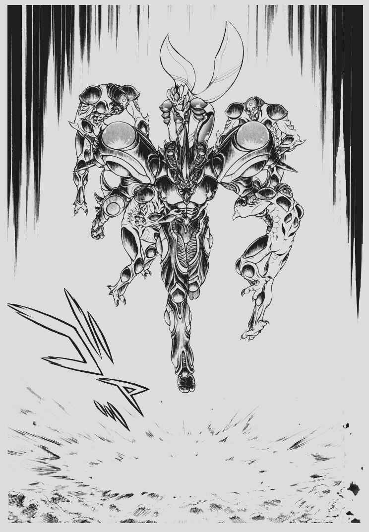 Page 7 Chapter 111 Guyver