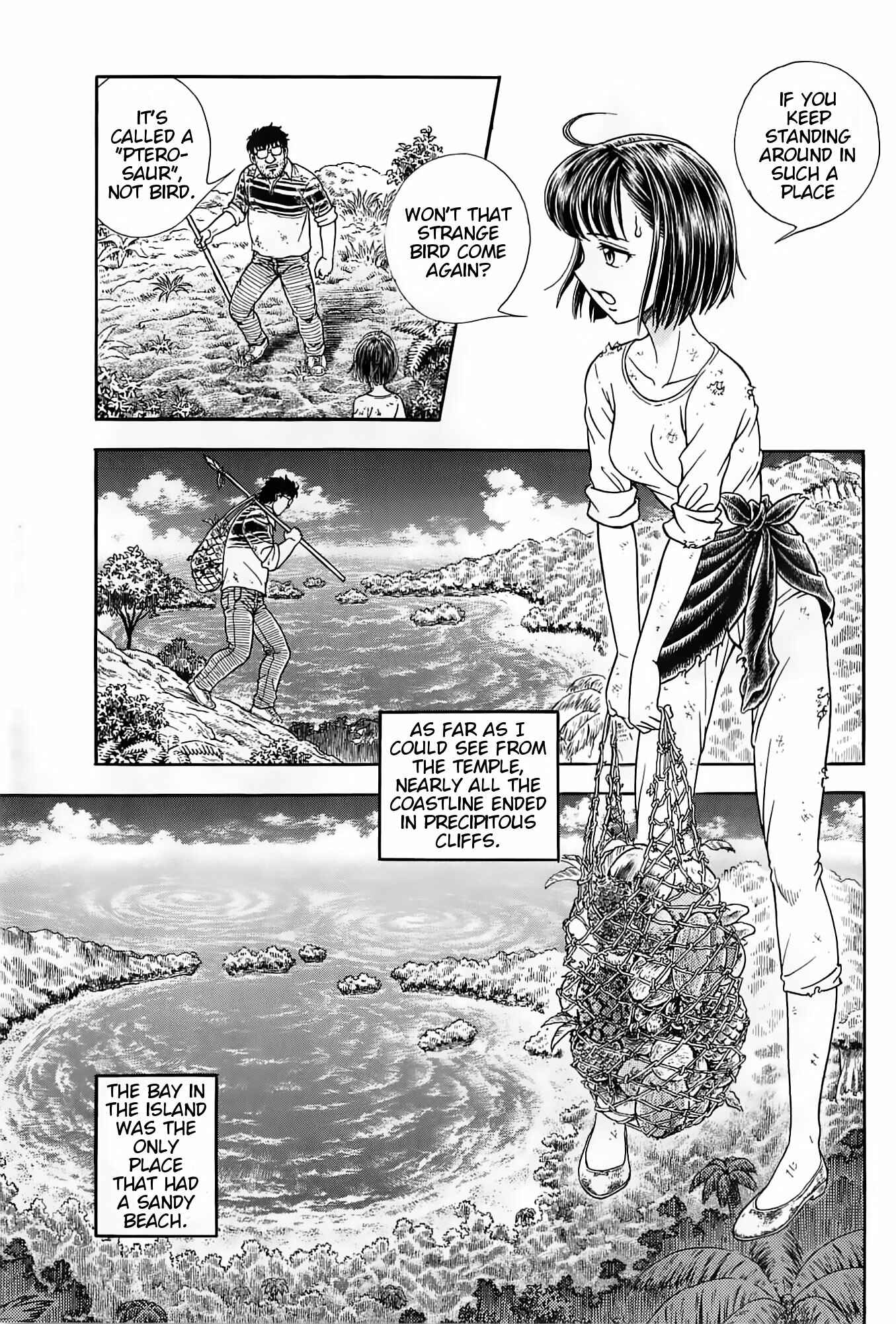 Page 18 Chapter 187 Guyver