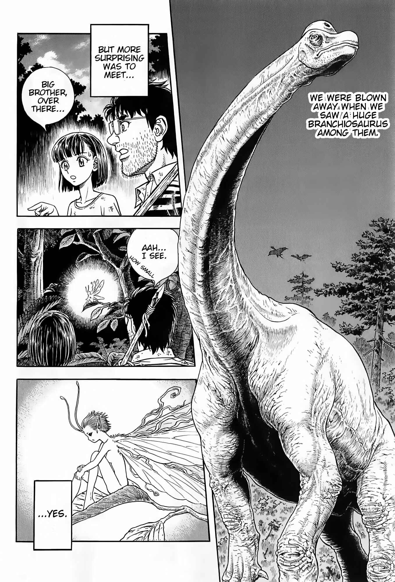 Page 21 Chapter 187 Guyver