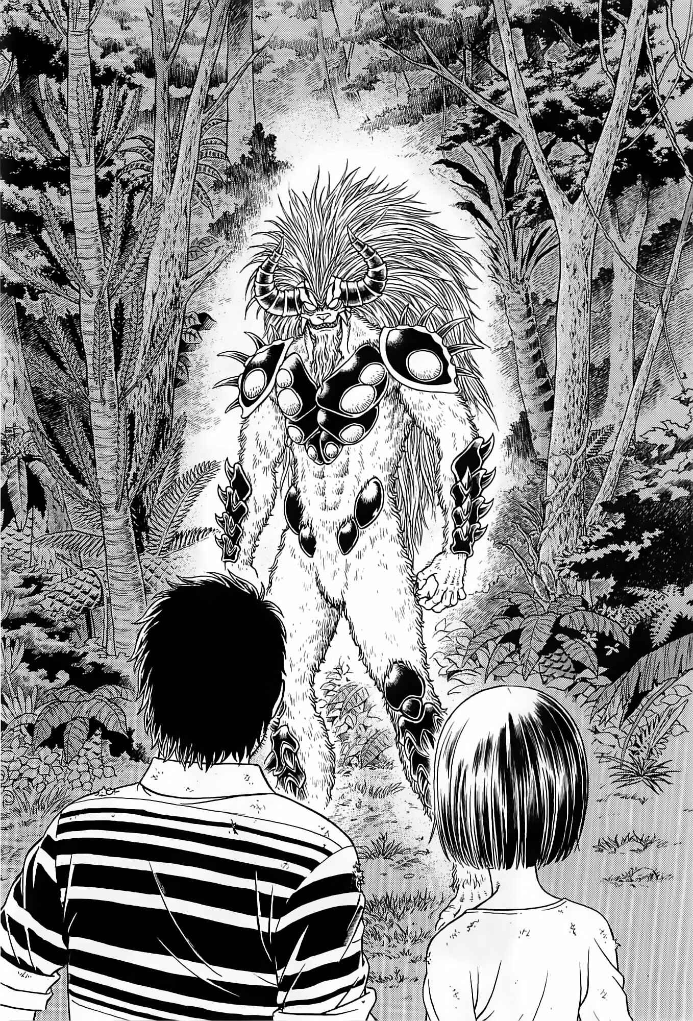 Page 31 Chapter 187 Guyver