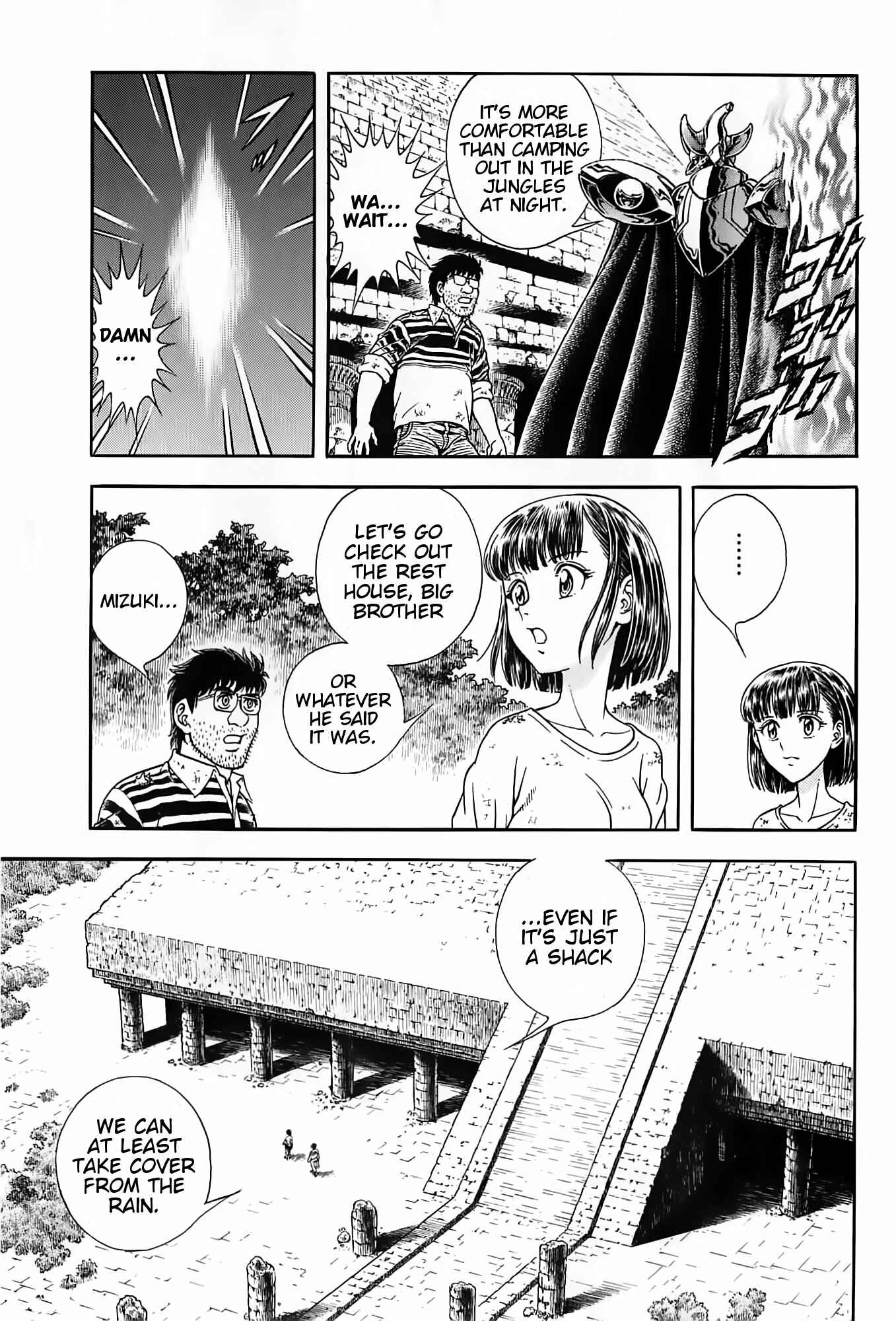 Page 39 Chapter 187 Guyver