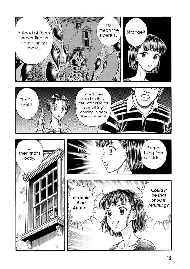 Page 10 Chapter 179 Guyver