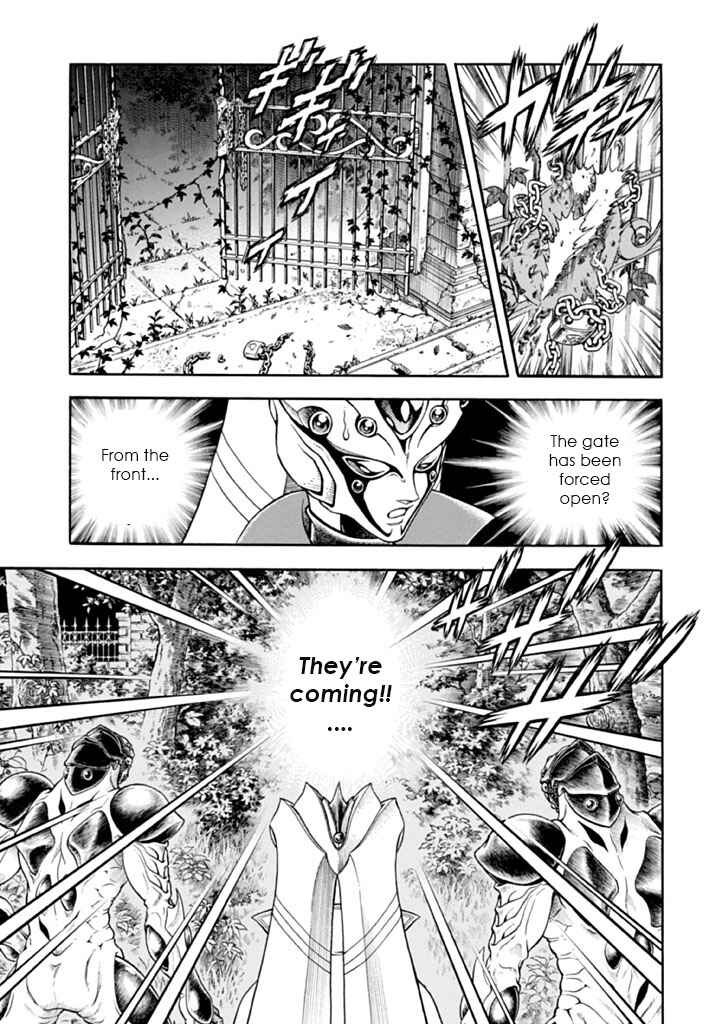 Page 13 Chapter 179 Guyver