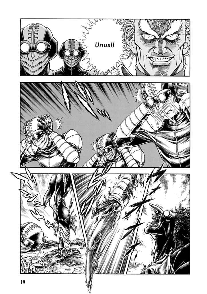 Page 16 Chapter 179 Guyver