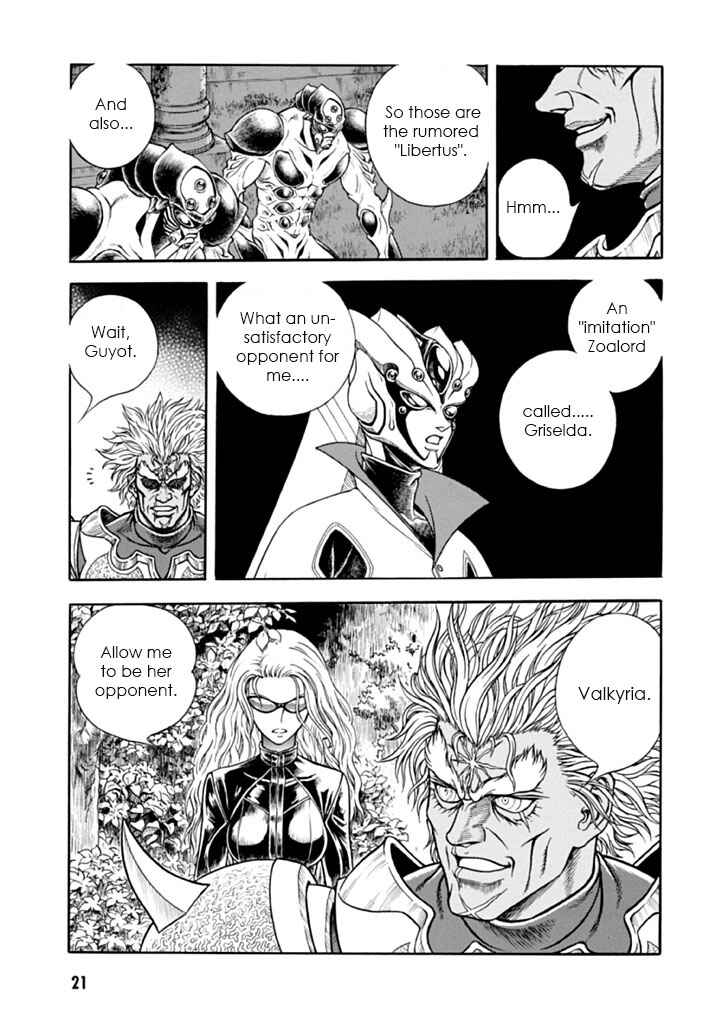 Page 18 Chapter 179 Guyver