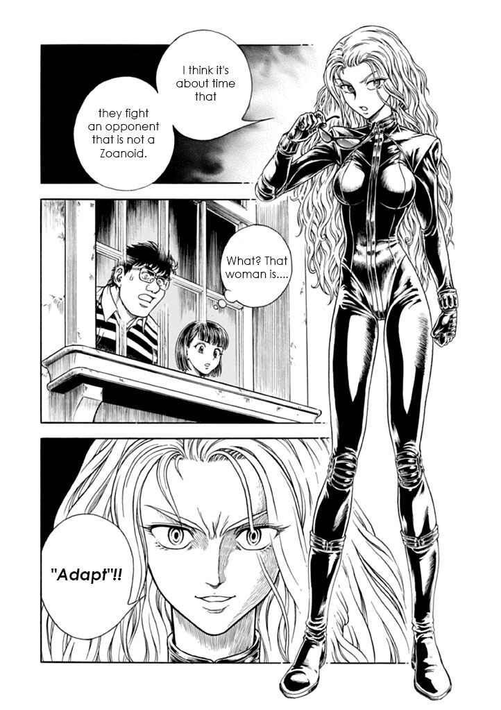 Page 19 Chapter 179 Guyver